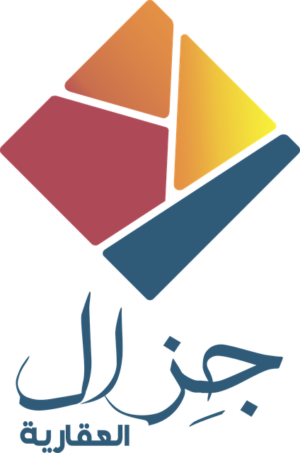 جزال العقارية